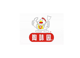 陶味園選用潤立粉末包裝機 陶味園選用潤立粉末包裝機