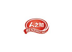 人之初選用潤立粉末包裝機 人之初選用潤立粉末包裝機