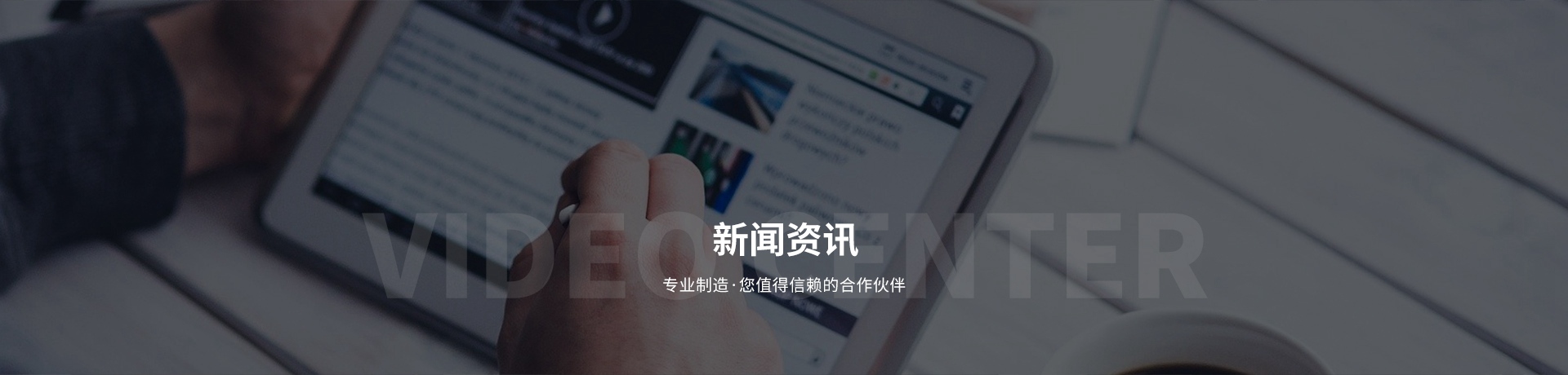 浙江潤立邀請您參加上海國際食品加工與包裝機械展覽會聯展2025.6.24-26(上海國家會展中心)61A01