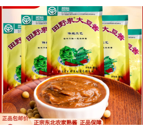 醬液體包裝機-豆醬 醬液體包裝機-豆醬