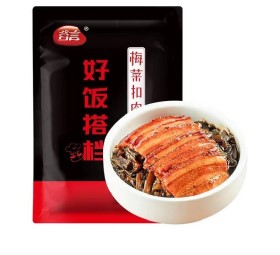 料理包真空包裝-梅菜扣肉真空包裝 料理包真空包裝-梅菜扣肉真空包裝