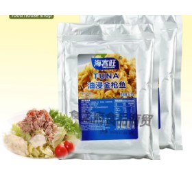 真空包裝機-金槍魚真空包裝 真空包裝機-金槍魚真空包裝