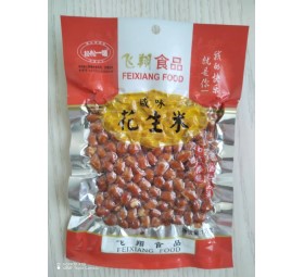 真空包裝機-花生拍平真空包裝 真空包裝機-花生拍平真空包裝