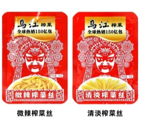 醬腌菜包裝機-榨菜真空包裝 醬腌菜包裝機-榨菜真空包裝