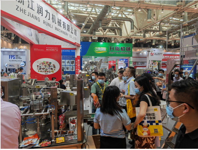 潤立醬腌菜包裝機廠家展會現場