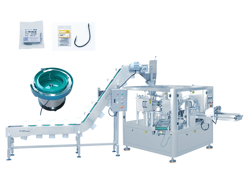五金螺絲全自動包裝機 五金螺絲全自動包裝機