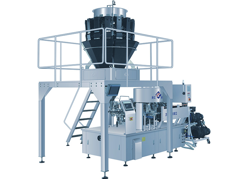 筍干全自動真空包裝機(jī)
